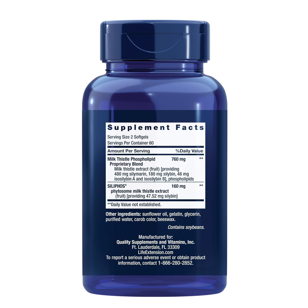 Advanced Milk Thistle 120 softgels - 이미지 2