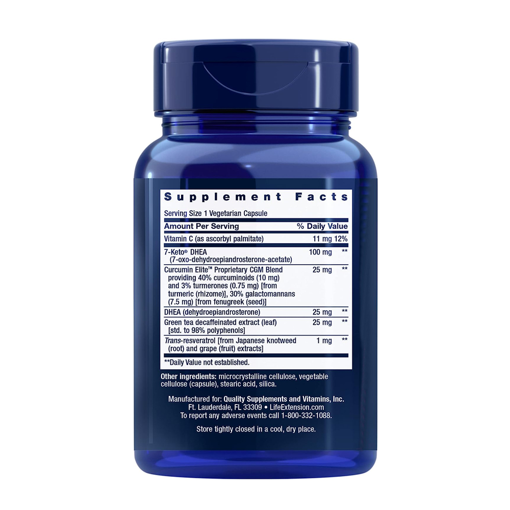 DHEA Complete 60 vegetarian capsules - 이미지 2