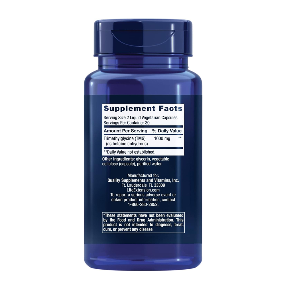 TMG 500 mg, 60 liquid vegetarian capsules - 이미지 2