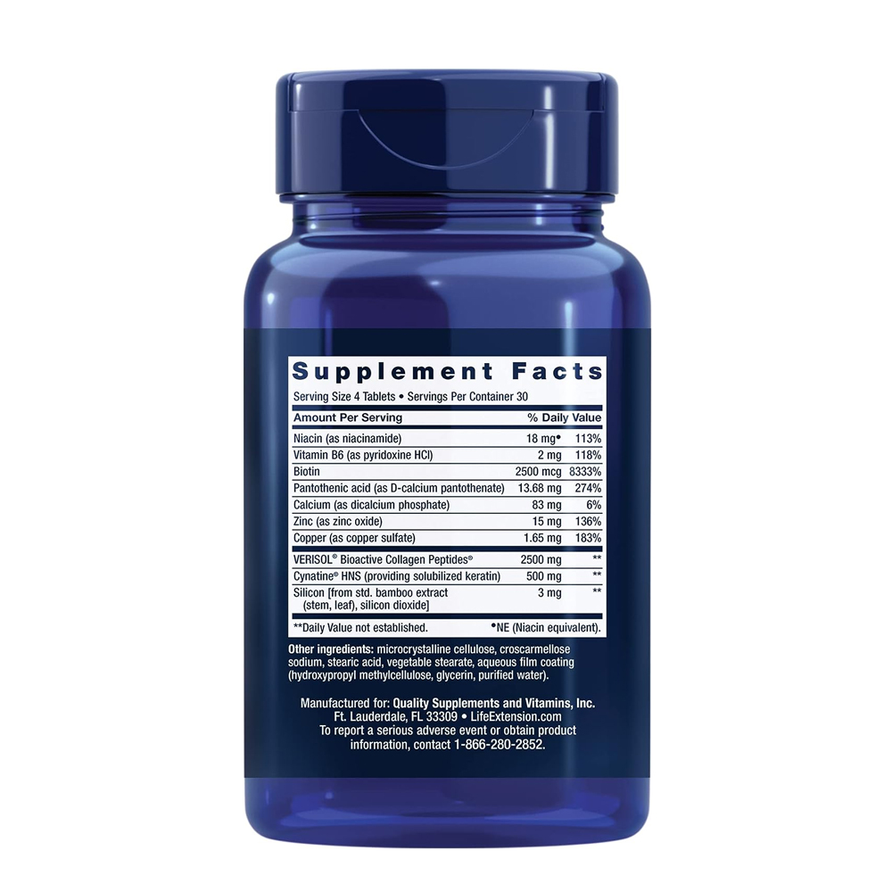 Hair, Skin & Nails Collagen Plus Formula 120 tablets - 이미지 2