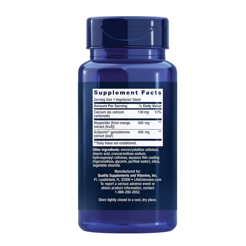 AMPK Metabolic Activator 30 vegetarian tablets - 이미지 2